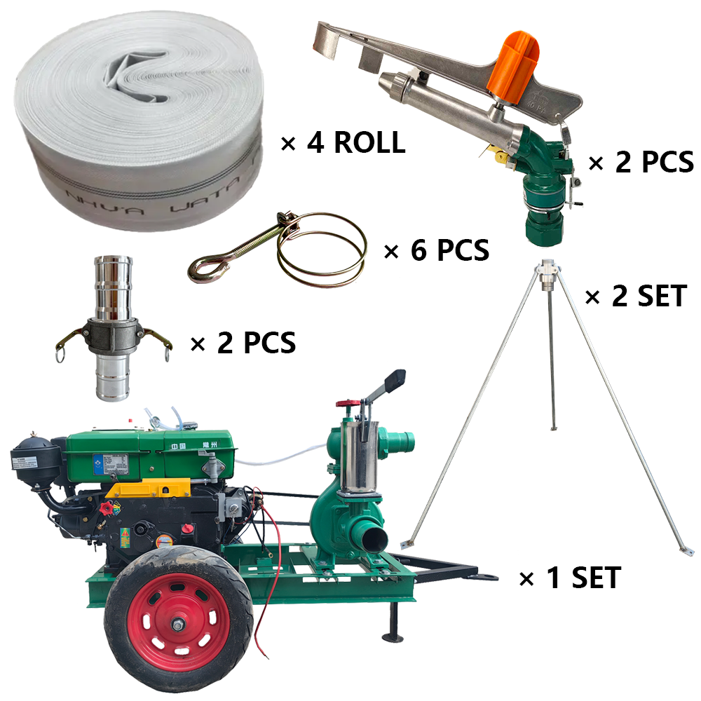 德阳程瑞达PY40摇臂喷枪灌溉套装