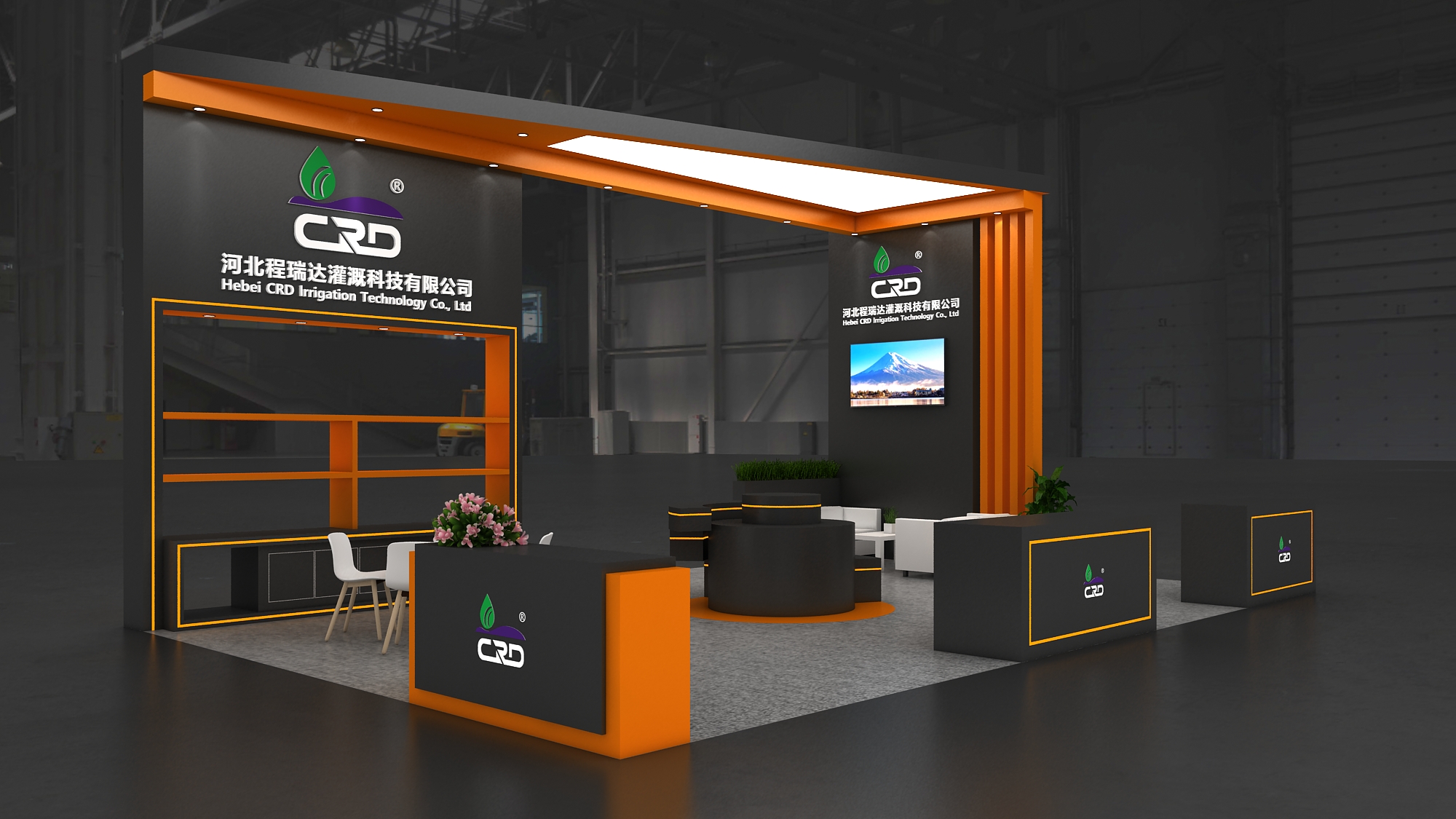德阳2026 北京灌溉展，程瑞达邀您共探智慧农业